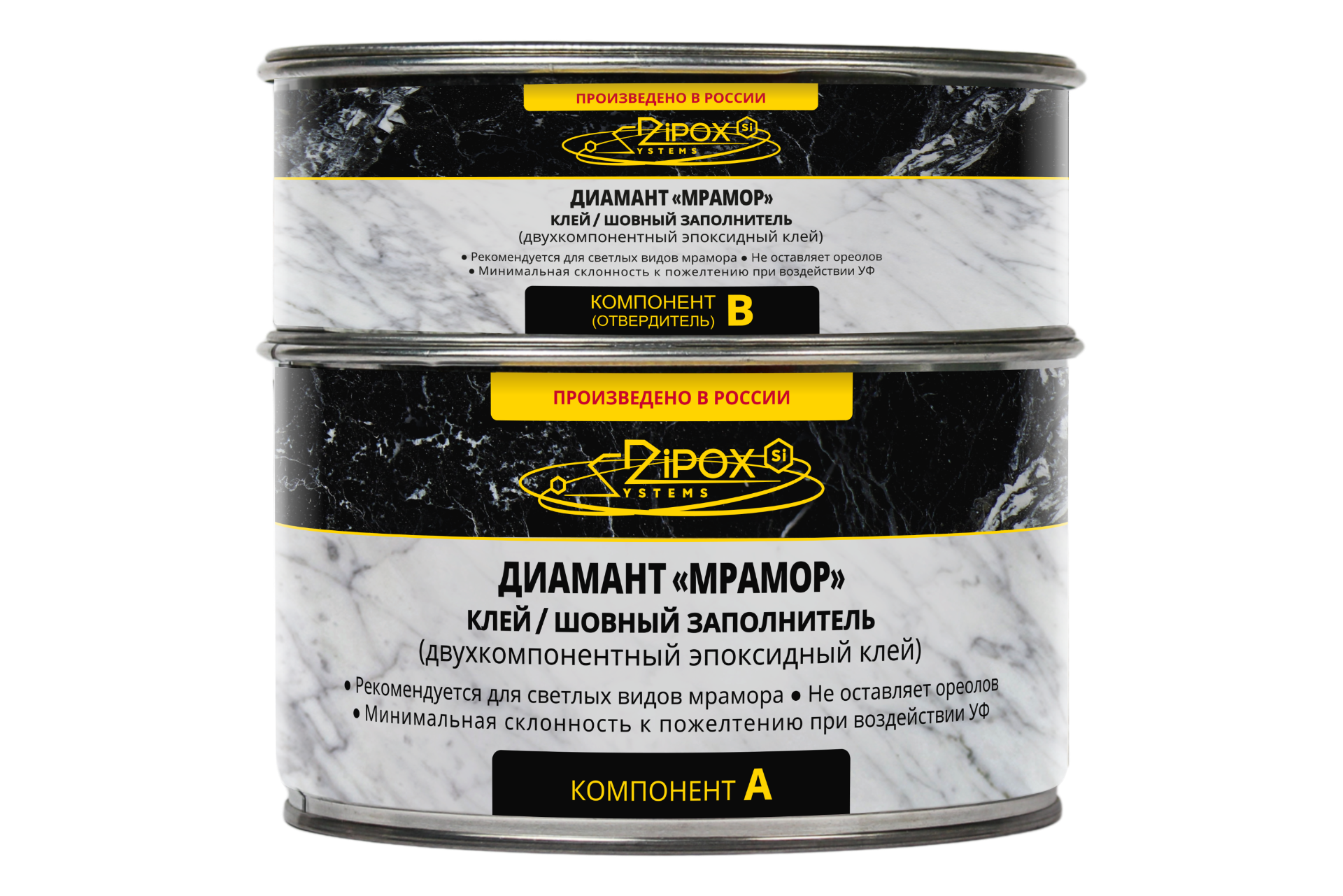 Двухкомпонентный эпоксидный клей-шовный заполнитель «ДИАМАНТ «МРАМОР»