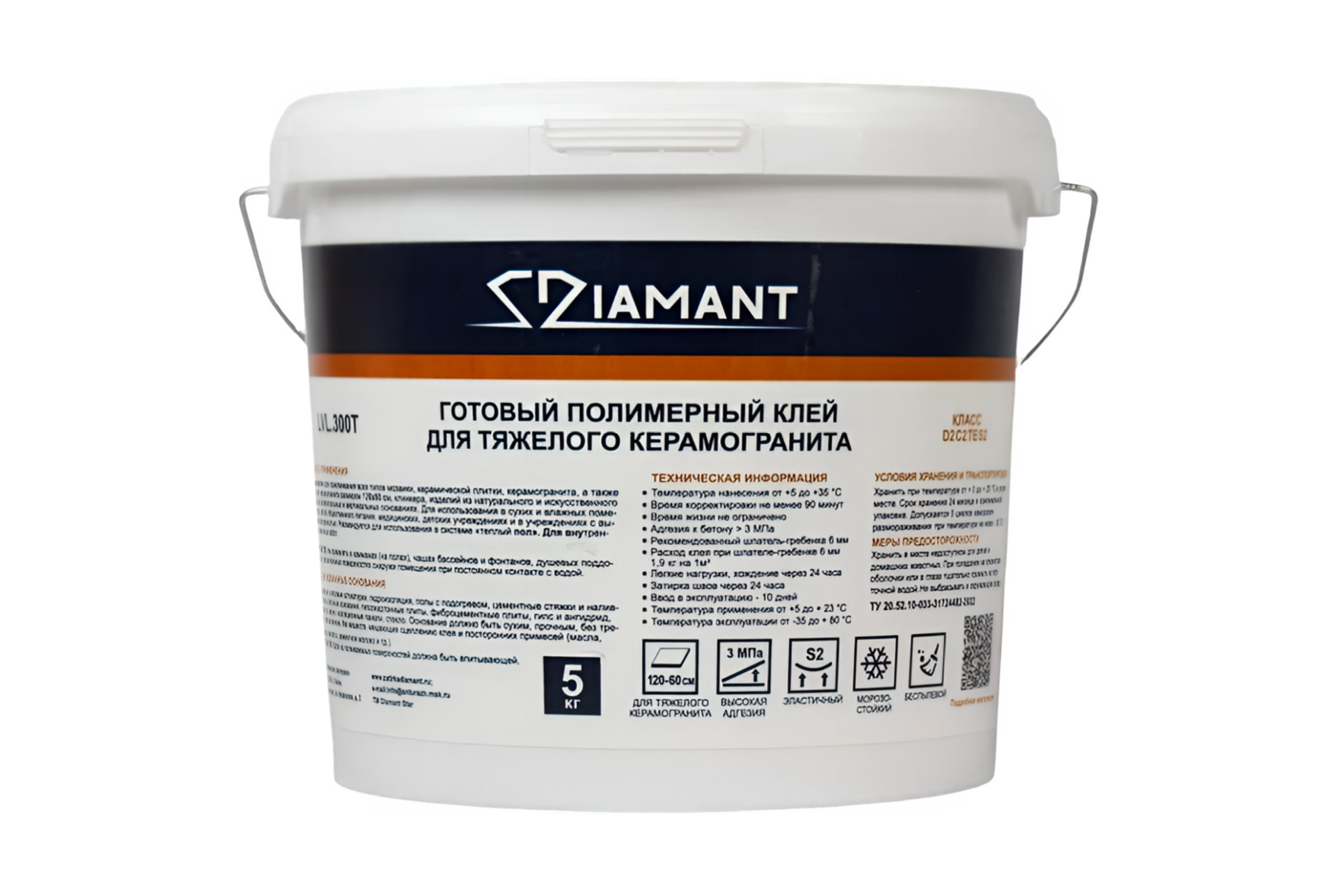 Готовый полимерный клей для тяжелого керамогранита «DIAMANT STAR» LVL.300Т